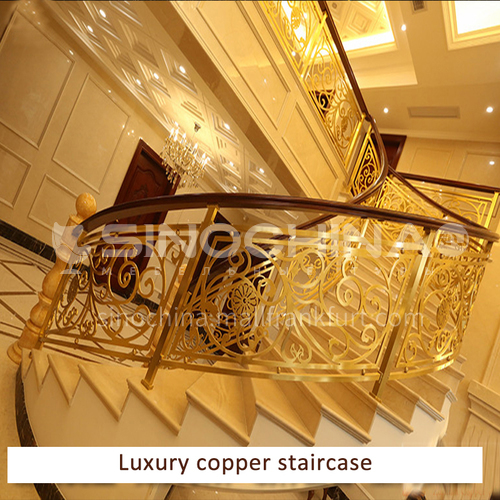Copper stairs YC01